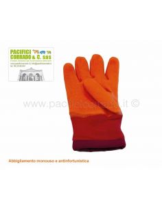 Guanto Polar SIR 12005 elasticizzato Alta protezione dalle basse temperature 2
