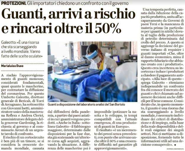 press di un giornale inglese